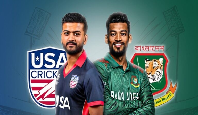 আজ যুক্তরাষ্ট্রের বিরুদ্ধে সিরিজের প্রথম টি-টোয়েন্টি ম্যাচ খেলবে বাংলাদেশ