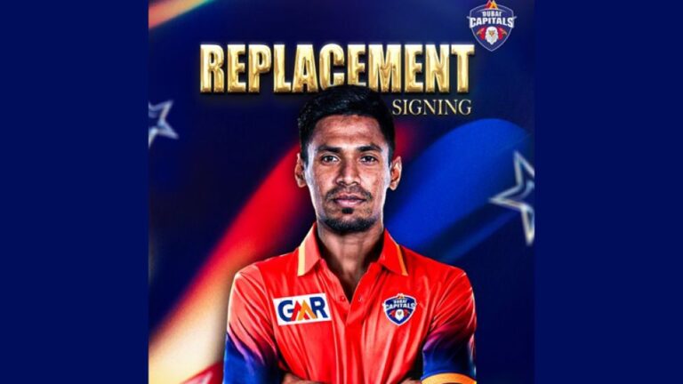 দুবাই ক্যাপিটালসে