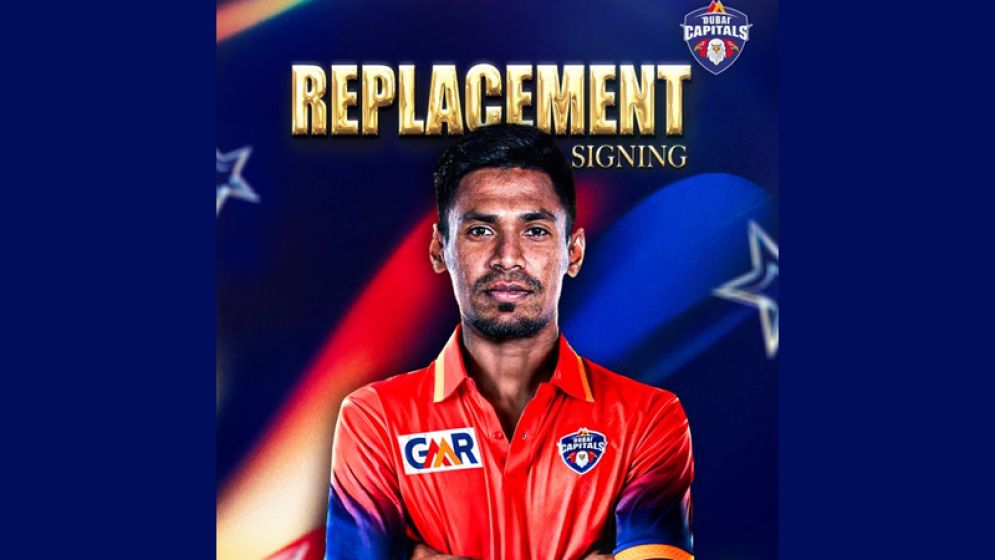 দুবাই ক্যাপিটালসে